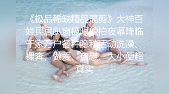 SWAG 万圣节女海盗与死神的邂逅（一） 黎儿