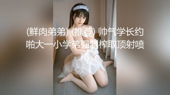 (套路直男) (下集B) 套路憨憨直男老婆当饵惨遭猥琐大叔吸屌榨取爽翻直男N次喷射