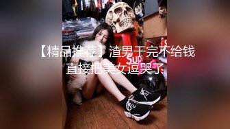 新生势力时代网黄精品性感平面女模拍摄效果不佳，灵机一动与工作人员来了一场特殊拍摄方式