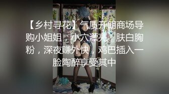 姐姐和弟弟大秀直播，清纯颜值黑丝诱惑，让小哥吃着奶子玩着逼