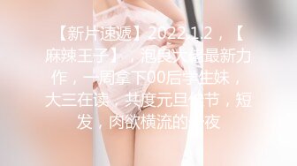 【大象传媒】da-40 e奶风骚系御女初来大战3p