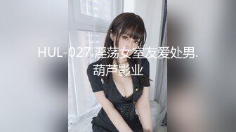 推油男技师遭洁白高颜气质女客户反勾引，舒畅娇吟欲火焚身小嘴咬住肉棒 快点进去!你好坏呀一直在外面摩擦