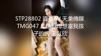 Y州副局长D璐与副市长婚房内出轨360监控录像被眼尖的网友扒出来 (1)