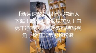 国产AV 蜜桃影像传媒 PMX057 拜金女大生下海黄播 孟若羽