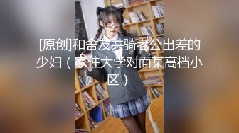 《稀缺㊙️重磅☛炸_弹》网_红极品反差骚货【米豆子~第三季】被称呼为喷水怪私拍~各式花样玩弄刺激隐私部位高潮颤抖抽搐 (4)