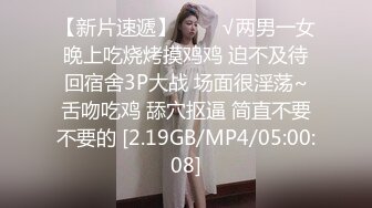 极品韩国女团小姐姐【TAERI】最新喷血骚气诱惑写真视频 (1)