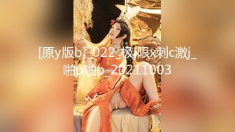 天美传媒TMW07骚穴女长官抽查士兵老二部队起床清枪预备让辅导员干干-叶宸欣