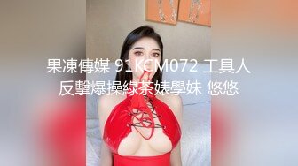 商场女厕全景多角度偷拍躲在里面抽烟的长发美女多毛小嫩鲍