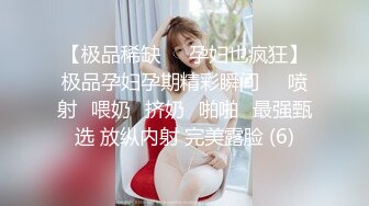 ✿JK少女日记✿淫荡花季少女小母狗被主人暴力调教 又漂亮又骚的小母狗喜欢嘛哥哥？水水很多的 快点操死小母狗~