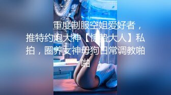 p站Adelina Gora第三部分，电动马达请看动图【67V】 (17)