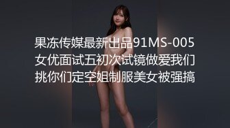 《私密大保健》自称是老中医的按摩手法太厉害美少妇受不了了 (7)