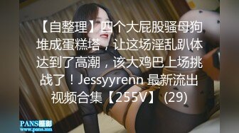 CB站 超极品美女JennyJoice直播大合集【231V】  (193)