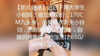 【EdMosaic】 男友玩手游不理她21岁女大生就出门找两支大鸡鸡玩