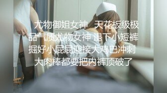 JDMY021.密友.第二十一集.精东影业