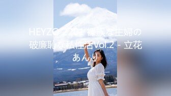 (愛神傳媒)(emx-026)(20230910)巨乳人妻的淫水高潮-白熙雨