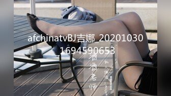 【极品迷玩❤️暗黑王子新作】尾随极品豪乳白领美女 捡到宝了各种疯狂癫狂操 内射流精好几次 高清1080P原版无水印