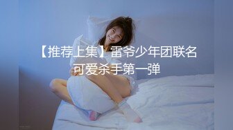 自收集抖音风裸舞反差婊合集第2季【997V】 (38)