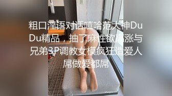 户外勾引三轮车老头车上野战车震