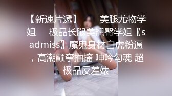   酒店开房操粉嫩的无毛B小女友完美露脸