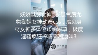 新人发视频 细水长流 有没有人喜欢我老婆的