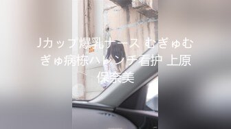 【爱情故事】良家收割机，感情疗愈大师，专门勾搭人妻，忽悠酒店开房，用鸡巴满足她们都心灵和肉体 (1)