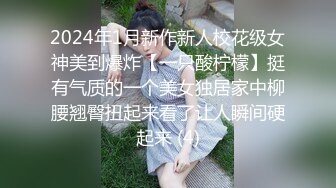 骚货让我也剃毛  她能像母狗样口我