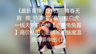 给护士小姐姐打针