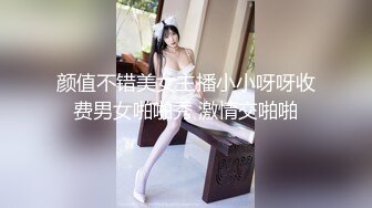 已婚少妇良家