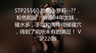 [2DF2]杭州帅小伙欧洲旅游床战异国高素质性感气质大奶美女,魔鬼身材,性感情趣黑丝,翘着屁股激烈后插,连干2次彻底征服 [BT种子]