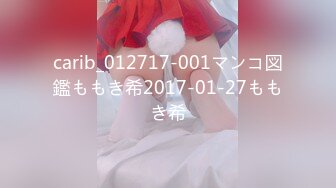 色魔摄影师私拍美女模特 小骚b已经被摄影师玩的黑黢黢的了