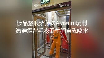 宅男福利之網紅臉蛋大胸妹子制服誘惑(VIP)