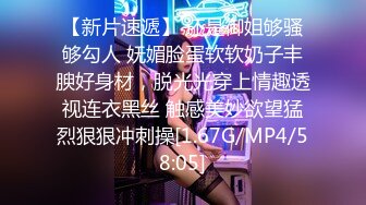 麻豆传媒-心机拜金女 放浪交涉肉偿高利贷 新人出道作 魅惑女神方紫璐