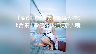 太完美了 满足幻想 自購 AI绘画 宋MM 公众露出