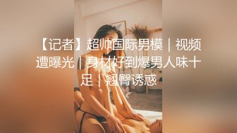 开房操了个贫乳妹