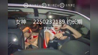 [2DF2]中年夫妻家的网络摄像头偷拍他俩没隔几天就要过性生活媳妇长得还可以 [BT种子]