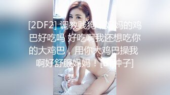 起点传媒 性视界传媒 XSJKY072 绑架欲女富婆反被操到榨干 赖畇希