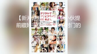 (中文字幕)働く女の艶めかしい完全着衣ファック NAOMI