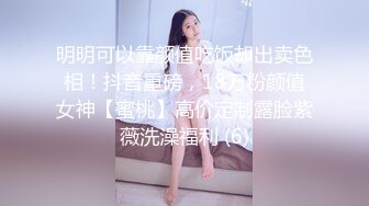 ♈震撼绿帽淫妻♈极品丝袜淫妻博主『2Tgdt』伺候老婆被各种玩超级贱 银色连衣裙内射