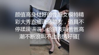 西安同城纹身母狗撅着屁股求操