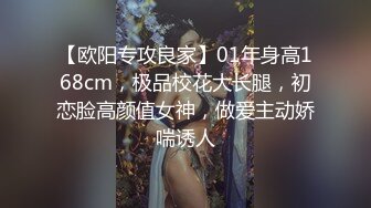 黑客破解家庭网络摄像头❤️偷拍良家少妇完美配合 无套体外射精！