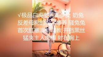 ❤️❤️牛仔短裙 身材超好皮肤白嫩 奶子超大~骚舞~道具抽插~女上 后入 啪啪狂干~ (2)