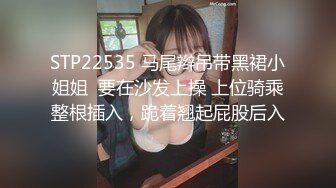 【新片速遞】轻熟女诱惑闺蜜下水一起玩双飞，全程露脸让小哥强硬口交大鸡巴，黑丝足交情趣轮流享受小哥的大鸡巴抽插刺激