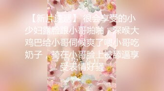 反差教师竟然在上课期间 上课都不穿内裤 躲在讲台后面自慰 真是为人师表的好老师