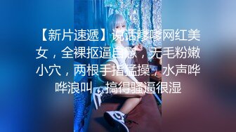 【爱涩梨】新流出良家人妻漂亮小少妇，粉嫩白皙，家中约炮，白虎粉穴，床上床下两个人，反差感极强！