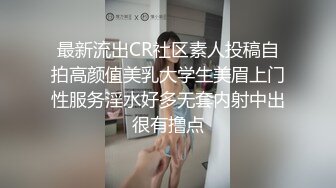 苏州洛丽塔少女软软 清纯少女脸无套后入 射了一屁股精液 高潮喷水