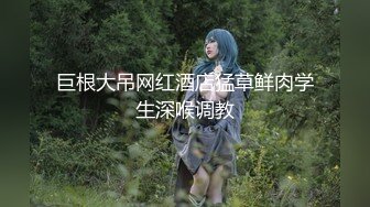 某地年轻漂亮的三线小嫩模出名前和男友居家啪啪自拍流出