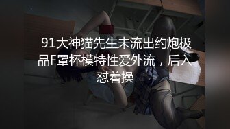 超人气极品嫩模〖Gen精灵〗剧情新作-淫乱的包厢 性感女神KTV一丝不挂又抽又插