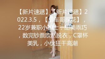 【雀儿漫天飞】探花约了个绿衣大奶妹子，深夜吃完夜宵来一炮喊快点，口交扣逼猛操呻吟非常诱人