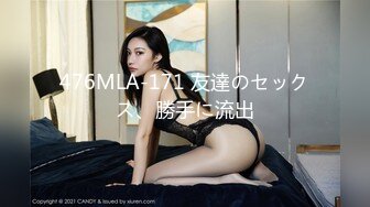   漂亮的美女贷款还不上被肉偿 300厕所被贱男干