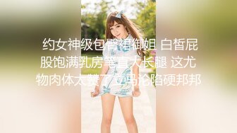 国产AV 蜜桃影像传媒 PMC030 贫贱夫妻设局乱伦亲弟 唐茜